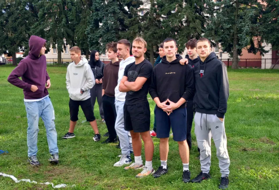 Netradičné disciplíny